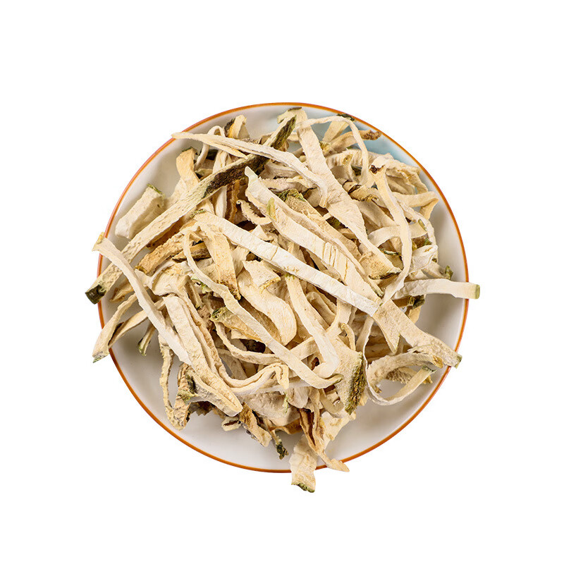 义松堂香橼 枸橼 钩缘干 香圆 香元 中药材 500g