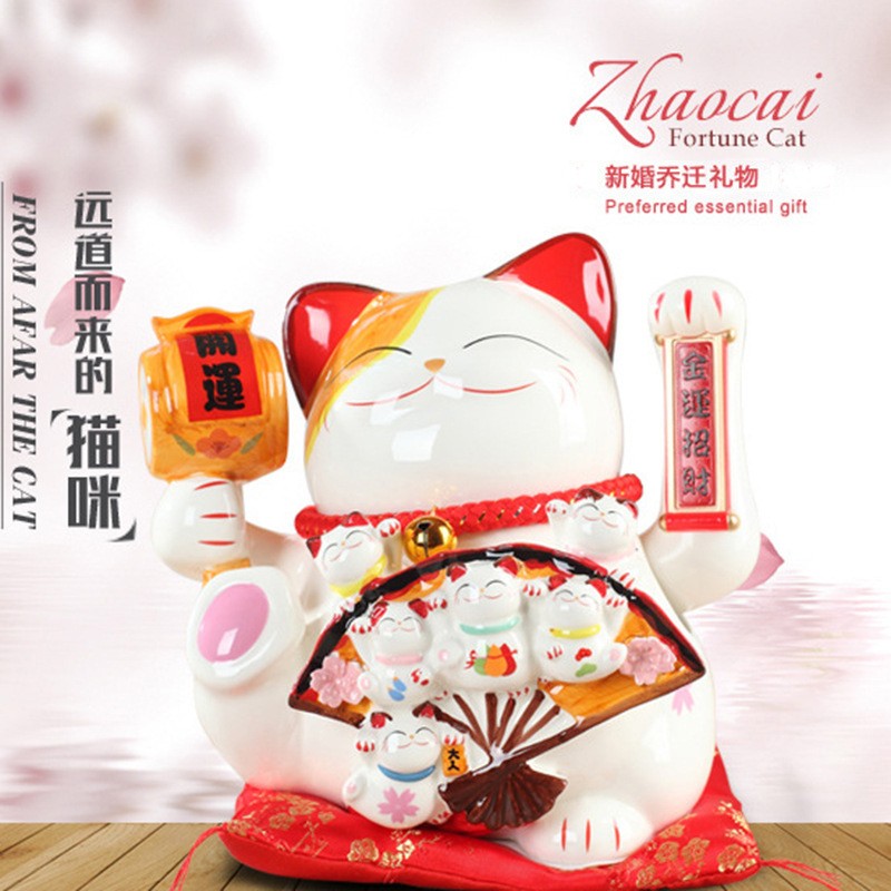 石玥 大号电动摇手陶瓷招财猫店铺公司开业礼品办公室桌面摆件乔迁 六福招财猫26*19*22cm