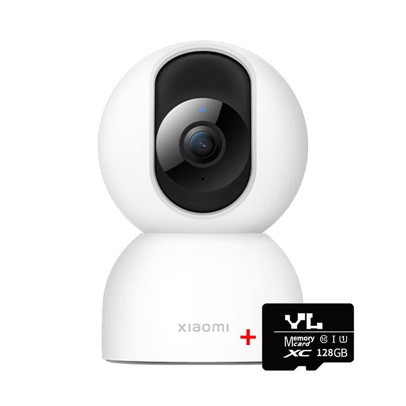 小米智能摄像机2-云台版：稳定又实用的监控摄像头