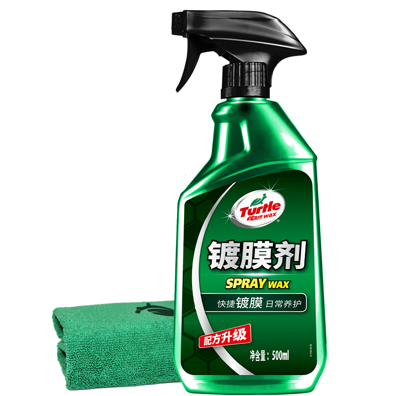 Turtle Wax 龟牌 G-2113DA 汽车镀膜剂 500ml