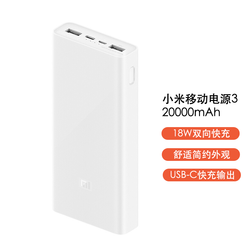 京东数码家电 2022-03-07 - 第2张 | 最新购物优惠券 京东数码家电 2022-03-07 - 第2张 | 最新购物优惠券