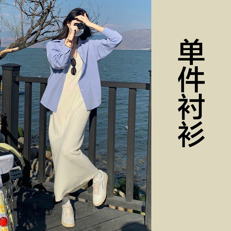 踏丽虹秋款女装2023年感气质女神范开衫针织连衣裙两件套装 单蓝色