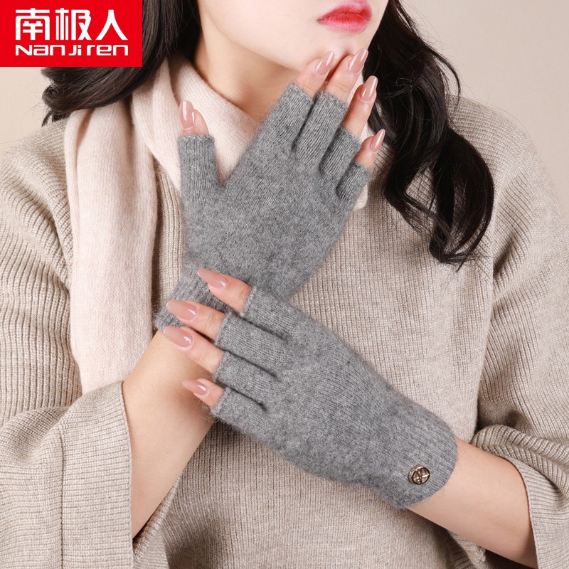 南极人（nanJiren）新品露指半指手套女秋冬加厚保暖半截毛绒针织手套女士冬天户外开车骑行防寒防风 深灰 均码怎么样,好用不?