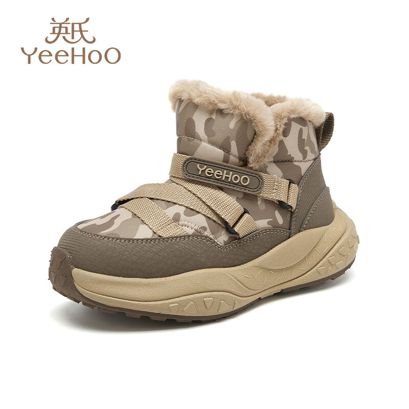 英氏（YEEHOO）童鞋儿童冬季新款百搭加绒雪地靴女童保暖鞋软底短筒大棉鞋男童 棕色 35 内长22.3cm 适合脚长21.3-21.8cm