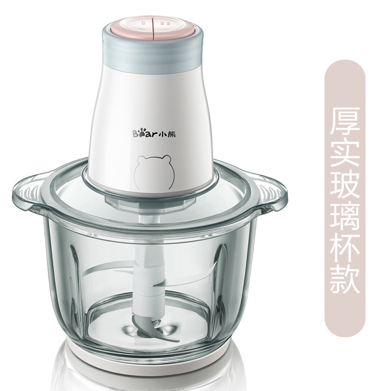 【全新】小熊绞肉机家用多功能切碎电动绞肉绞菜辣椒蒜泥搅拌机官方