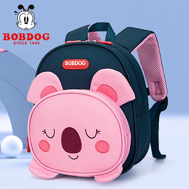 男女孩宝宝1--6岁可爱卡通轻便双肩包防走失出游背包装零食玩具背包