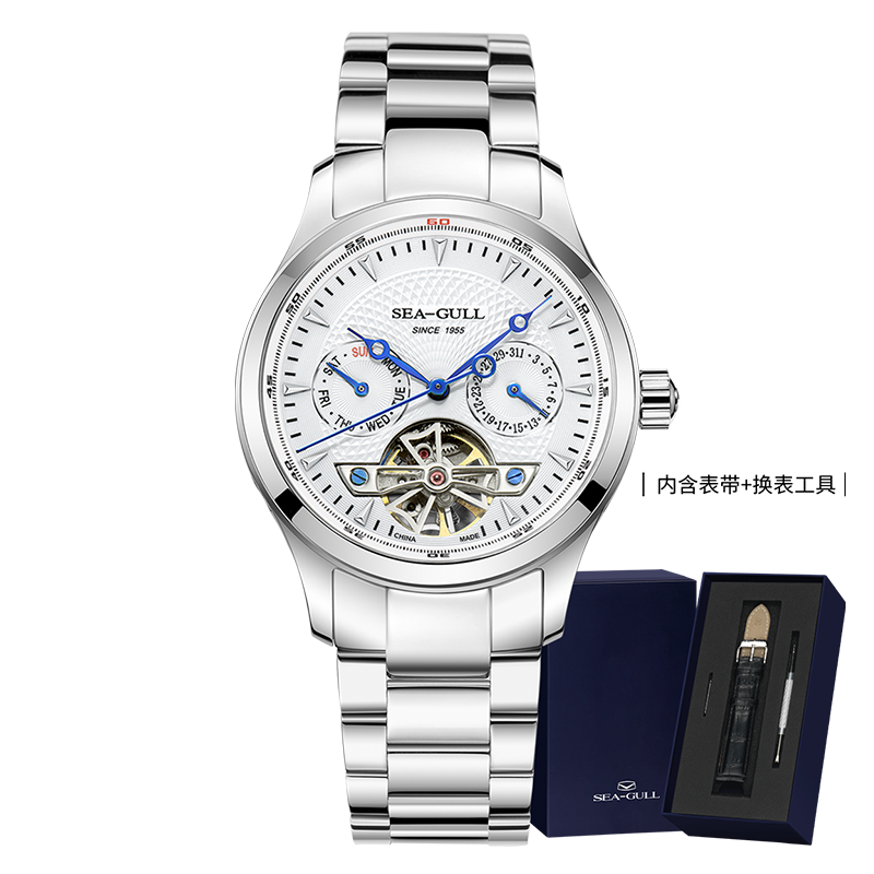 ��Ÿ�ֱ���ʿ��е���οն๦���Զ������������160 M160S-�������� 899Ԫ