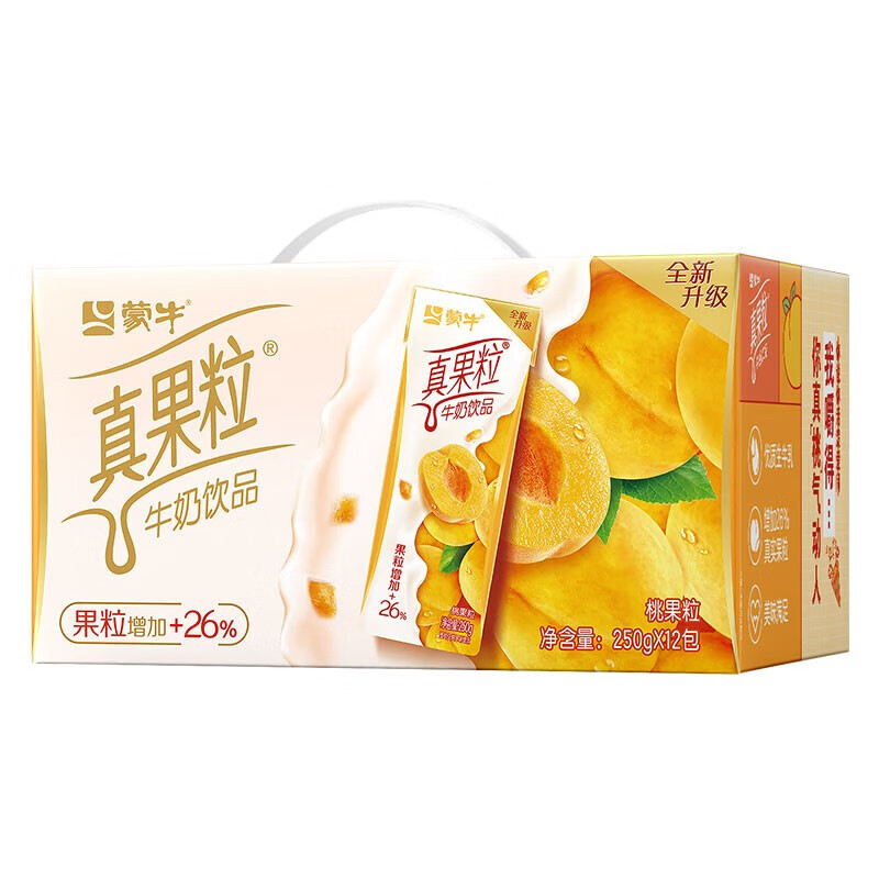 蒙牛(mengniu)真果粒牛奶饮品【黄桃果粒】250g*12盒/箱 250g*12盒/箱
