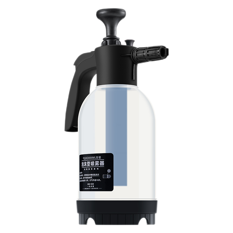 怎么查洗车配件的历史价格|洗车配件价格走势图