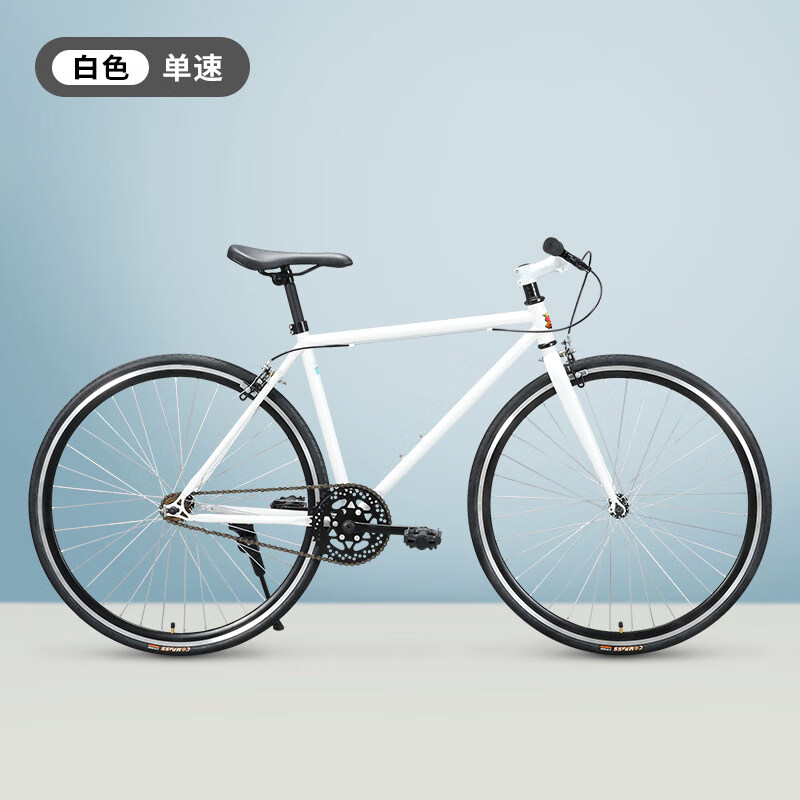 look公路车700c自行车公路赛车变速快轻弯把700c比赛专用am梅花公路车