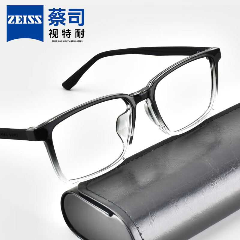 蔡司(zeiss)镜片 眼镜近视可配度数散光全框tr镜架 渐变 钻立方1.