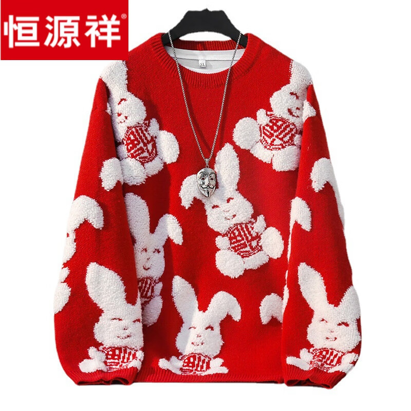 恒源祥品牌女装圣诞毛衣宽松款过年大红色兔年本命年兔子图案长袖套头