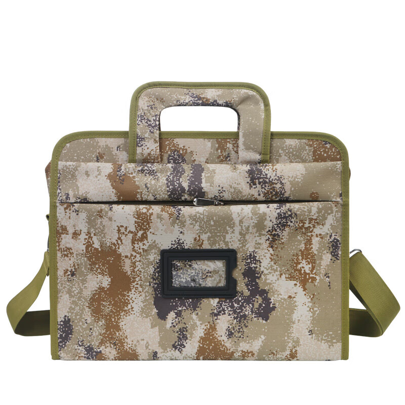 川君行 mc公文包电脑包单肩手提斜跨包帆布手拎电脑包 荒漠星空普通款