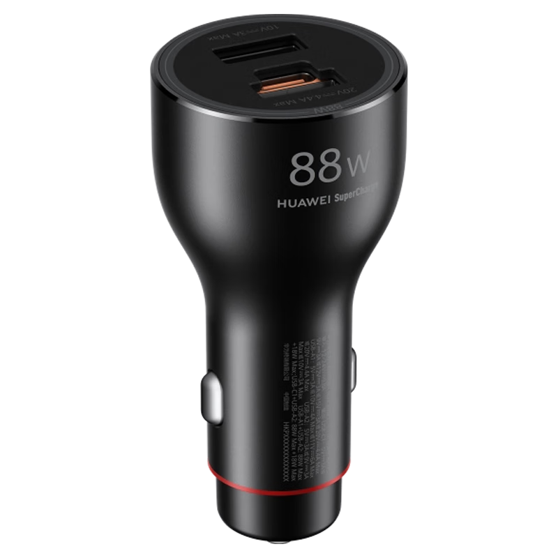 ��Ϊԭװ88W���س�����������mate60pro 50 40 P60�ֻ�ƽ��ͨ�ó��� ��Ϊ88W��䡾����Type-c 6A�ߡ� 139Ԫ