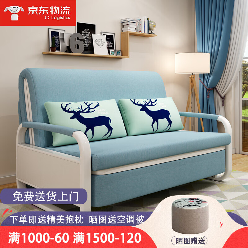 沙发床行情价格走势图|沙发床价格走势图