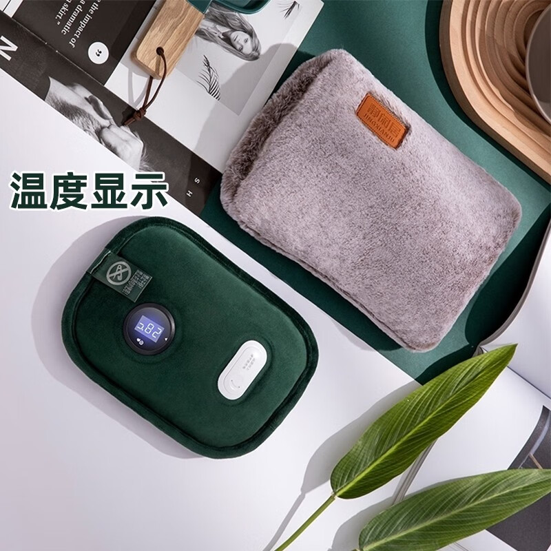 可以看京东保暖防护历史价格|保暖防护价格比较