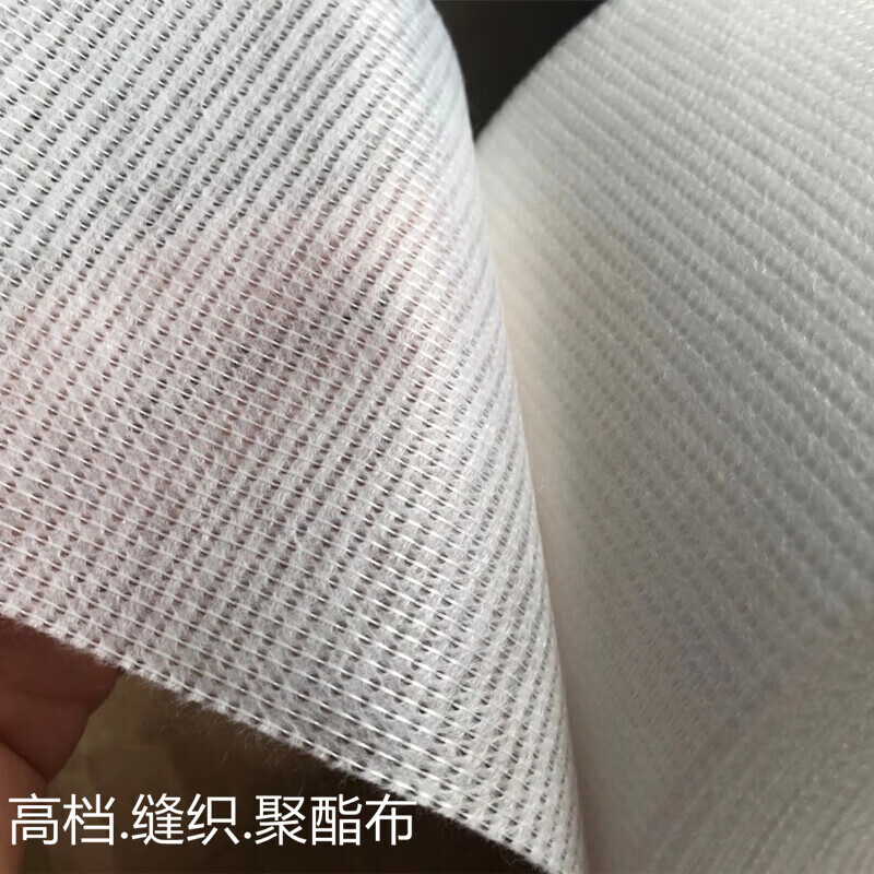 同熙尚画萌聚酯布无纺布玻纤网格土工布楼屋顶聚氨酯沥青防水涂料基