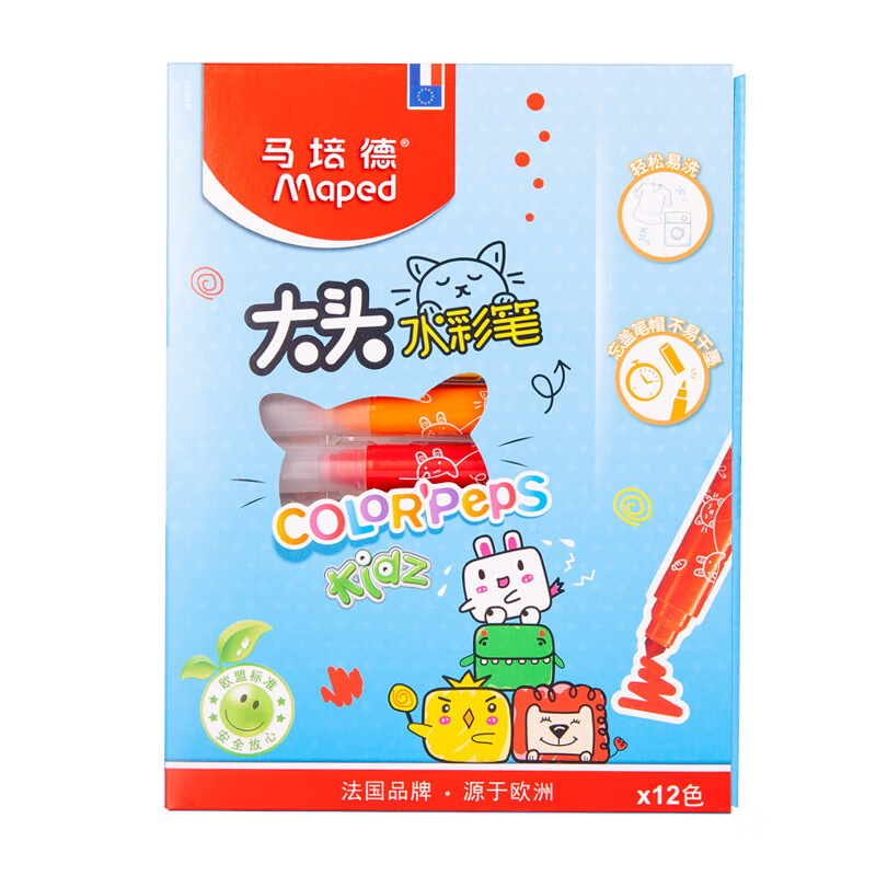 京东数码家电 2024-01-18 - 第29张  | 最新购物优惠券