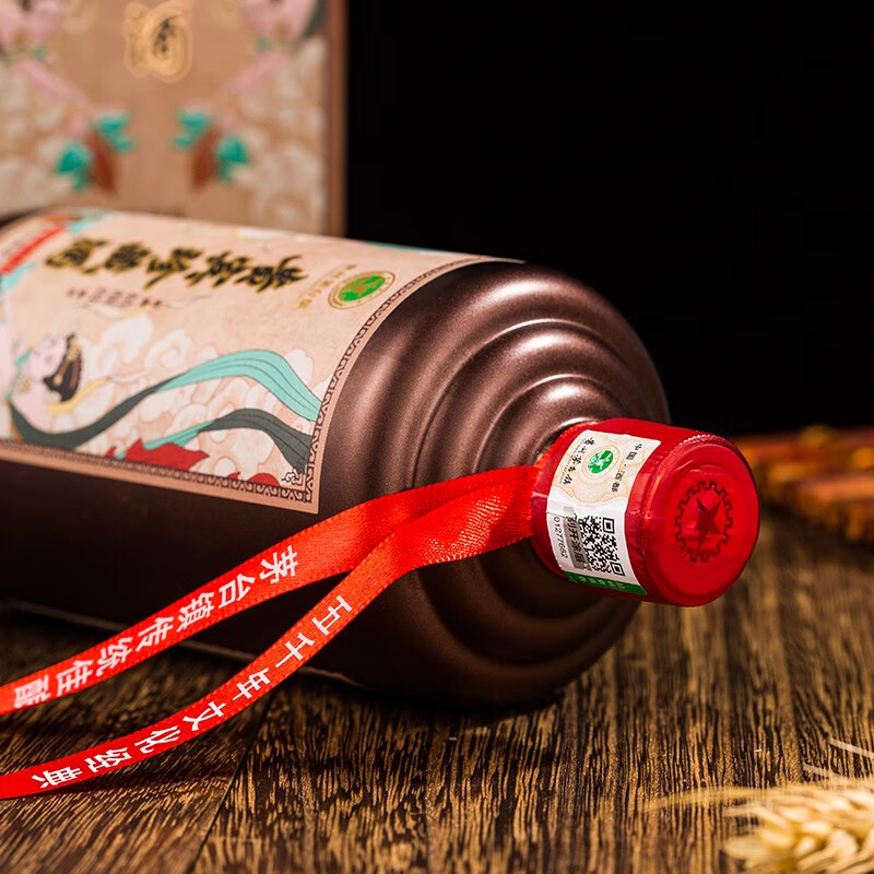 贵州贵州茅台镇纯元53度酱香型粮食白酒 500ml*6瓶贵宾珍藏酒,买饭粒