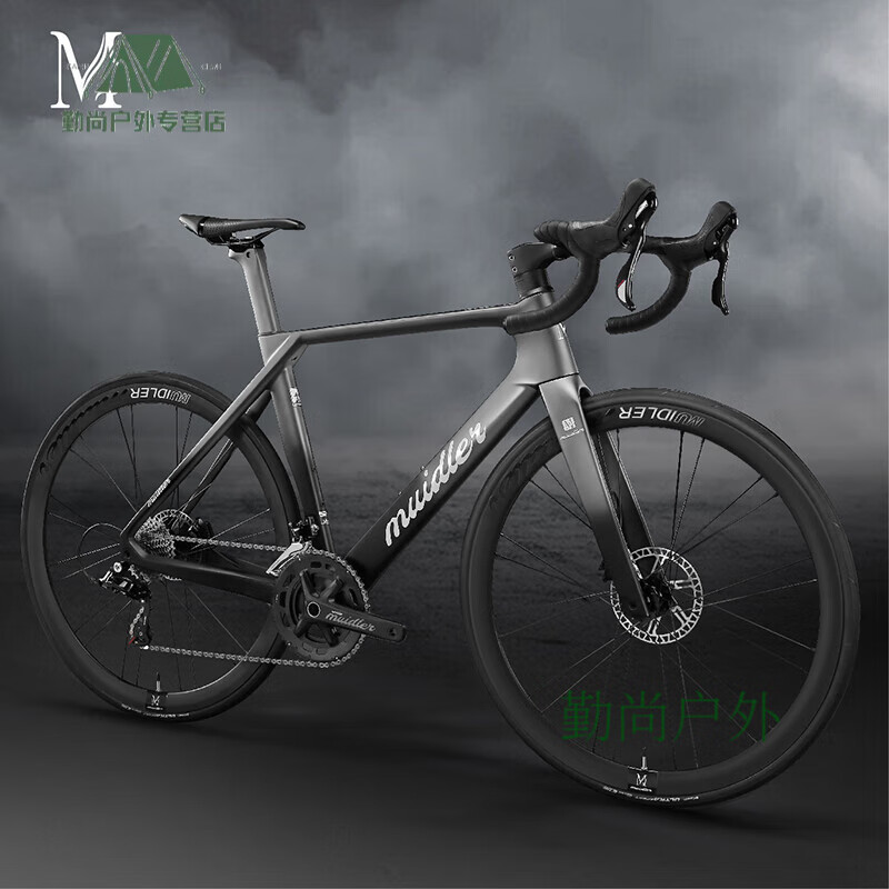 grimar jonsson德国碳纤维自行车公路自行车男女24速油压碟刹学生超轻