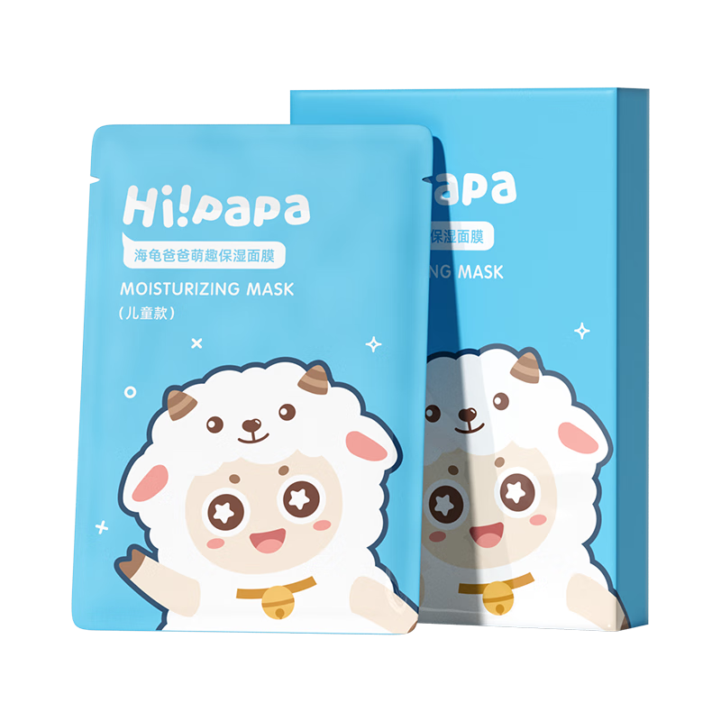 ְHipapaʪͯĤ͸Ʋˮ3-12Ůͯ ԹãͯʪĤ5Ƭ*249.8Ԫ