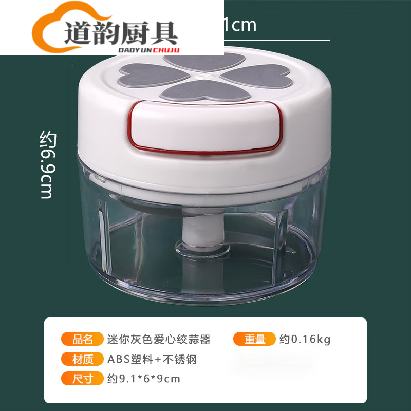 粉碎器哪个品牌比较好（粉碎器什么牌子好）-图片5