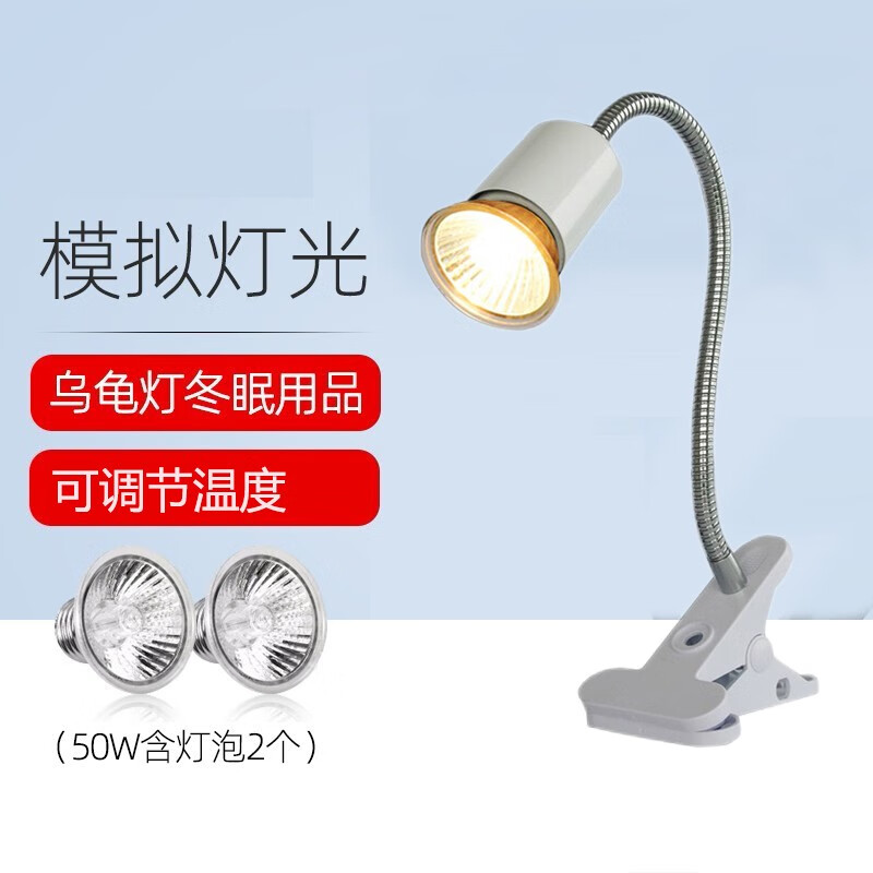 查找爬宠用品历史价格|爬宠用品价格走势图