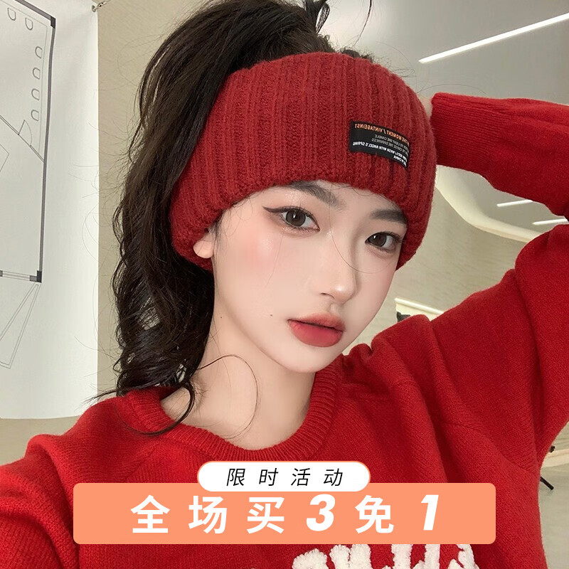 SHUFEN 发带女网红2021年新款束发带针织头带女韩国日