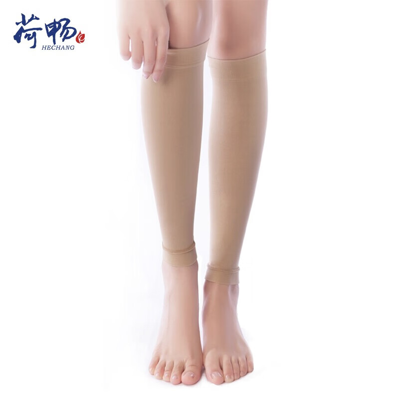 惊艳!荷畅品牌养生器械的价格历史走势和销量趋势分析