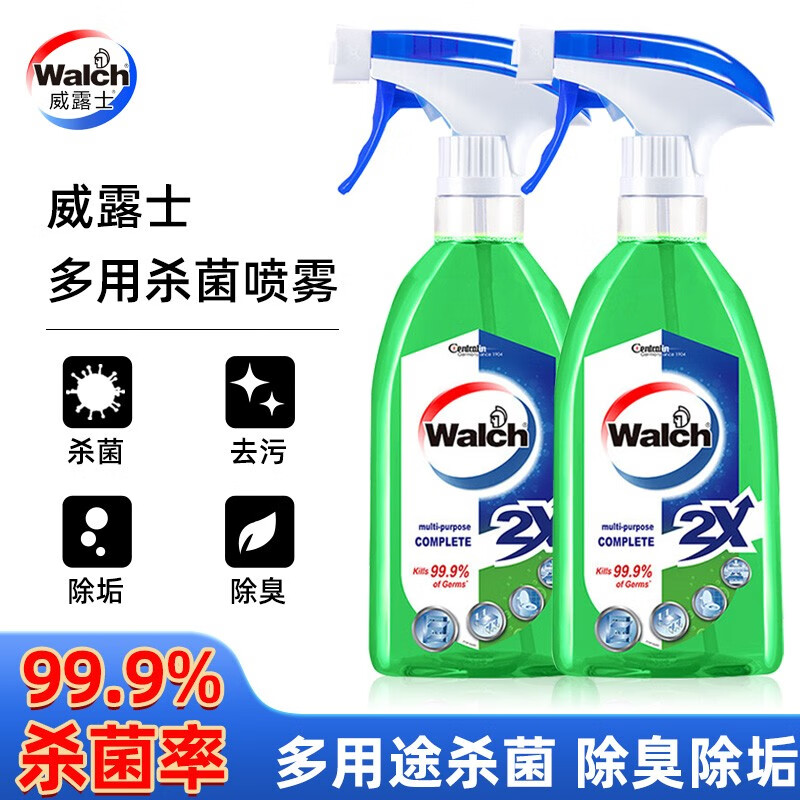 液历史价格走势图|液价格历史