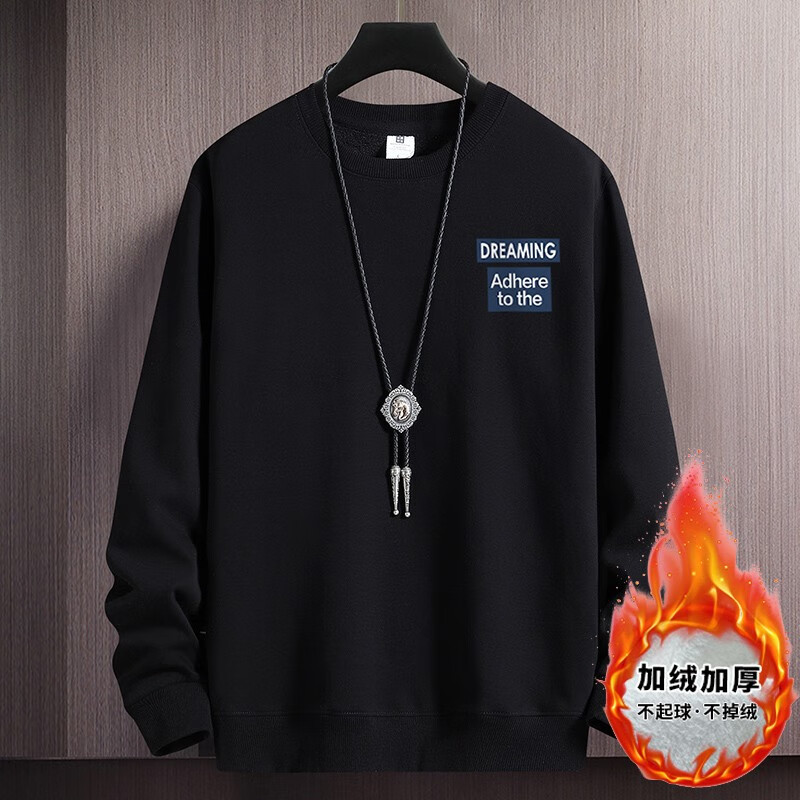 男士卫衣价格走势与销量趋势分析|京东男士卫衣历史价格在线查询