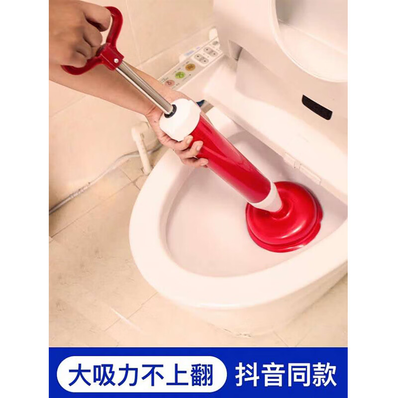 通马桶疏通器厕所工具皮搋子管道强力吸通下水道神器一炮堵塞抽子