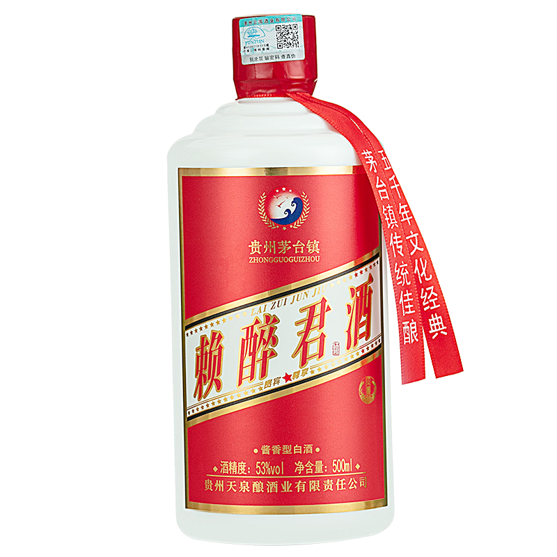 惊！京东10058123402247价格大翻倍，购买可获更多优惠！|白酒历史低价查询