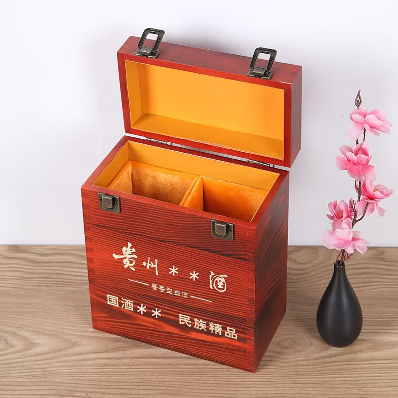 登顶白酒礼盒空盒白酒木盒飞天生肖龙酒盒茅台酒箱包装礼盒收藏龙年