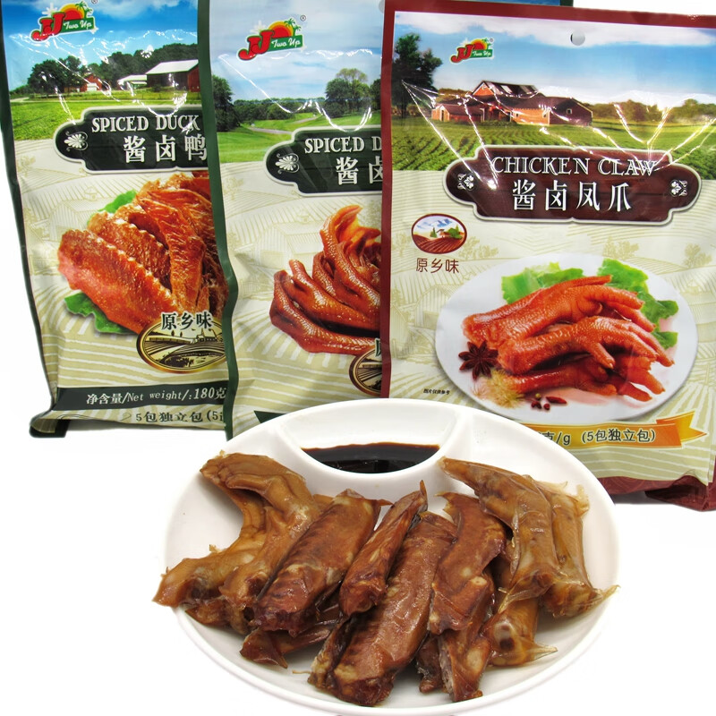 清幽肉干肉脯:口感顶级的零食品牌