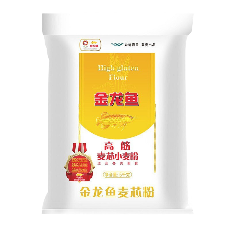金龙鱼 面粉 高筋麦芯小麦粉 10斤 家用包子饺子馒头饼手擀面 【爆款】高筋麦芯小麦粉5kg*1袋