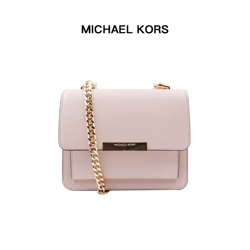 MK 女包 迈克·科尔斯（MICHAEL KORS）专柜款 JADE系列 粉色 小号 单肩斜挎包 32S9GJ4C0L SOFT PINK