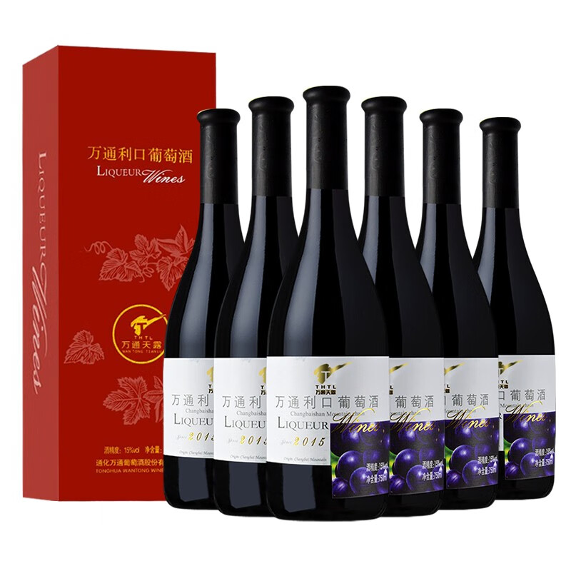 万通天露利口山葡萄酒15度国产甜红通化特产 【独立礼盒】 730mL 6瓶 【整箱】