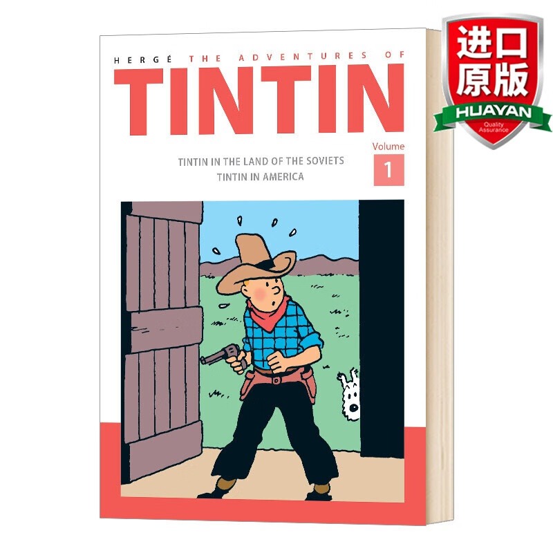 英文原版 丁丁历险记卷一 The Adventures of Tintin Volume 1 全英文版