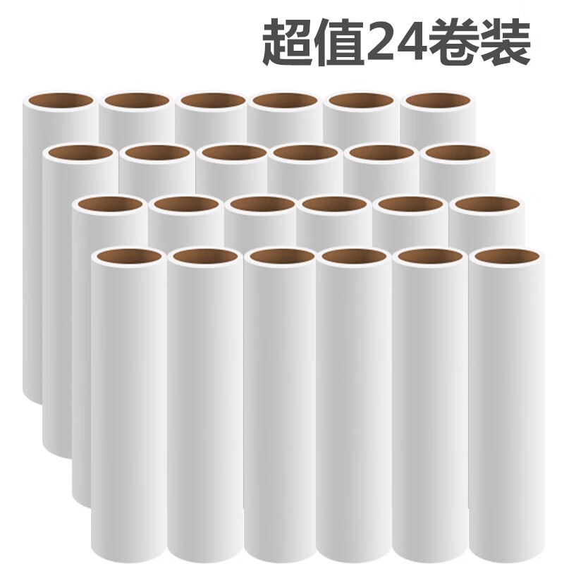 看清洁刷具历史价格|清洁刷具价格比较