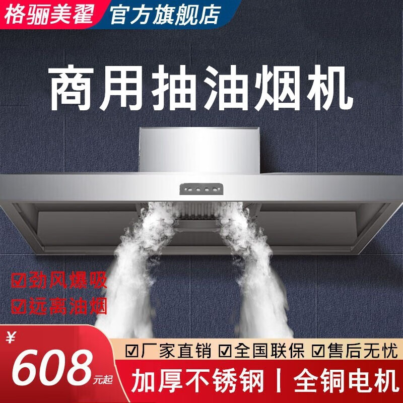 京东数码家电 2022-01-04 - 第24张 | 最新购物优惠券 京东数码家电 2022-01-04 - 第24张 | 最新购物优惠券