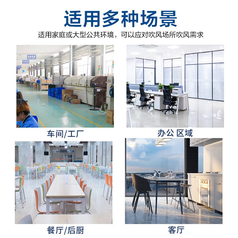 华生(Wahson)电风扇落地扇家用风扇立式大风力客厅宿舍五叶金属风扇轻音节能劲风远距电扇 18吋牛角扇三叶低噪大风量FS-D1806黑色