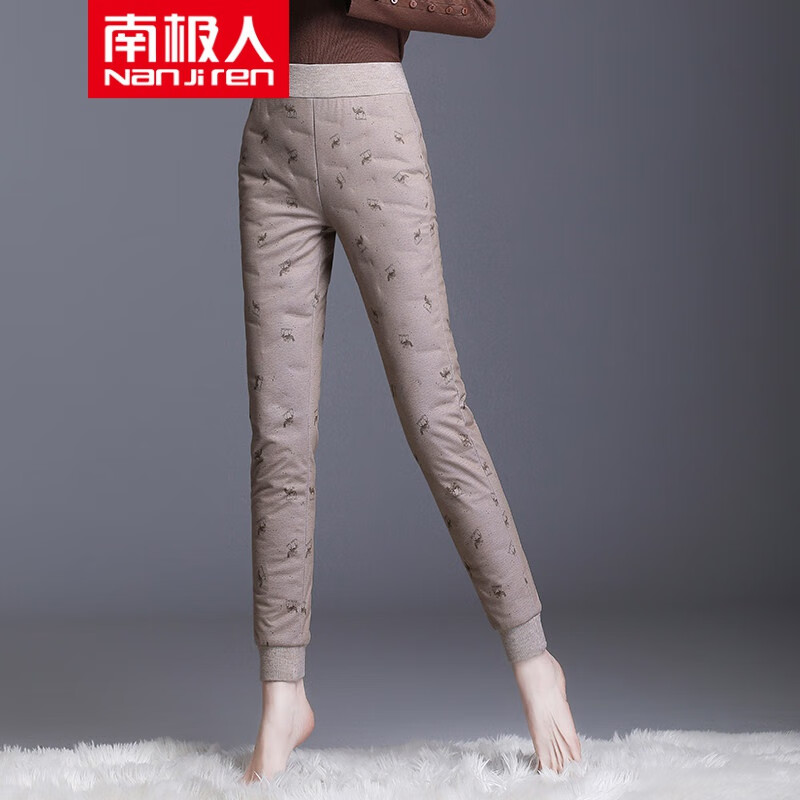 南极人高档品牌 羽绒裤女士内穿高腰修身显瘦2021年冬季新款内胆贴身