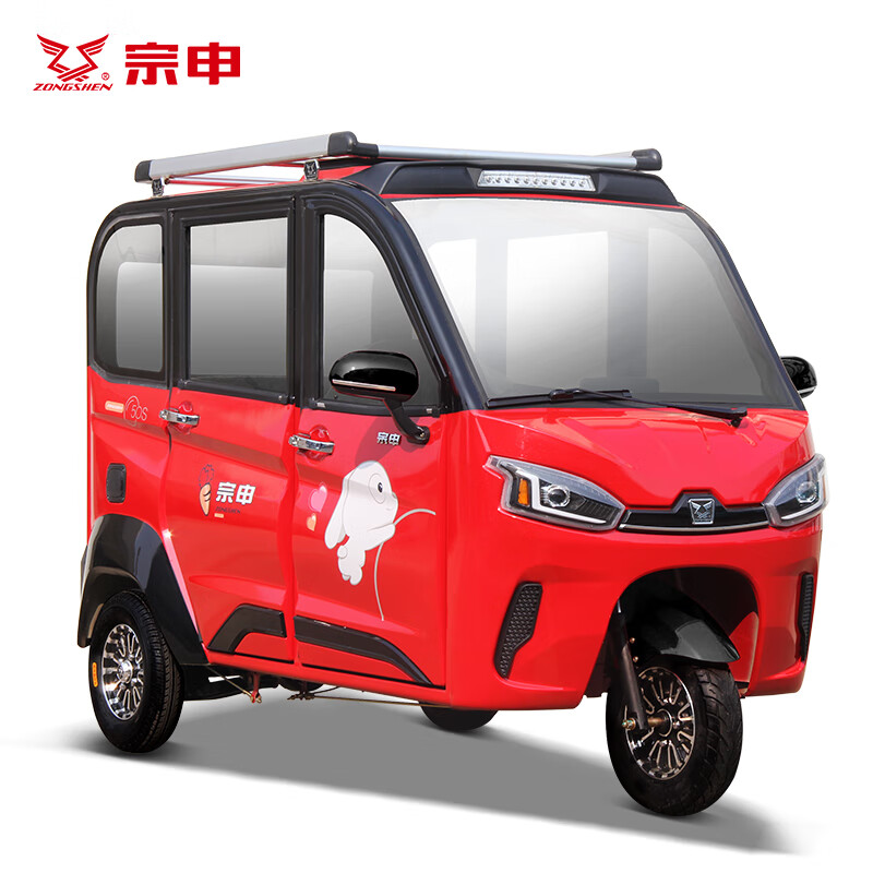 宗申 瑞途电动三轮全封闭式带棚新能源五门带暖风拉客拉货两用三轮车