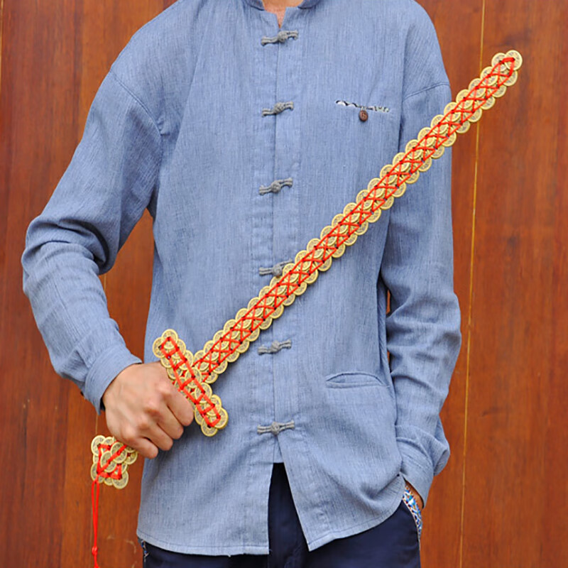 珍韵缘铜钱剑古钱剑客厅宝剑摆件五帝钱护身法器金钱剑挂件 特大号148