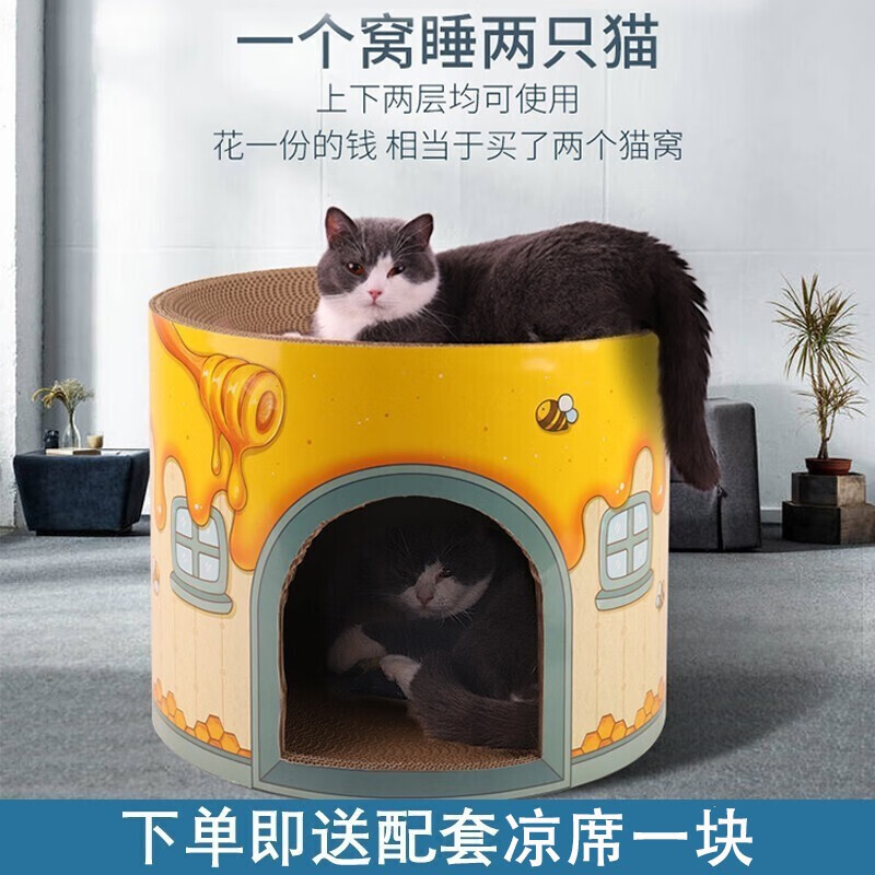 内幕体验汪好佳猫窝真实使用心得？吐槽真相解密