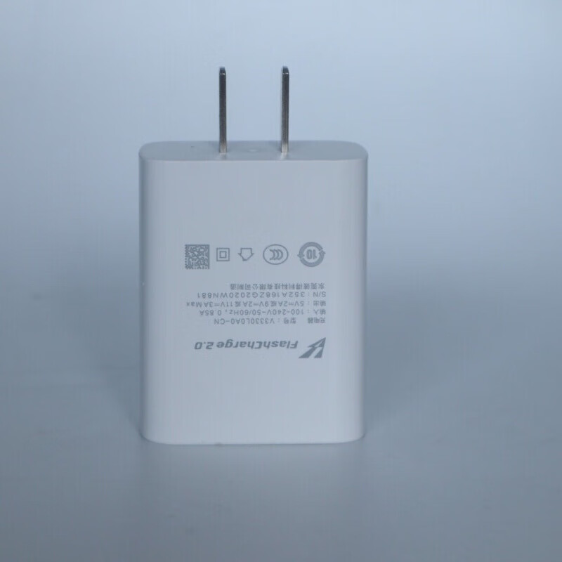 适配原装vivox50闪充充电器vivox50pro手机数据线33w瓦闪充线耳机 33w