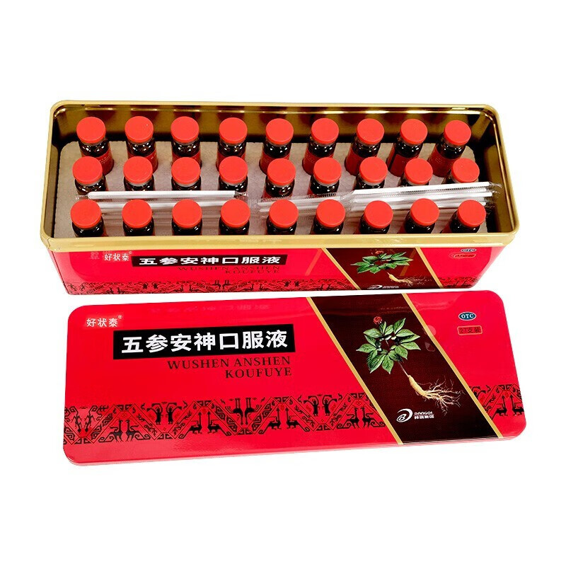 好状泰 五参安神口服液 10ml/支*27支/盒 益气安神 用于病后或年老体