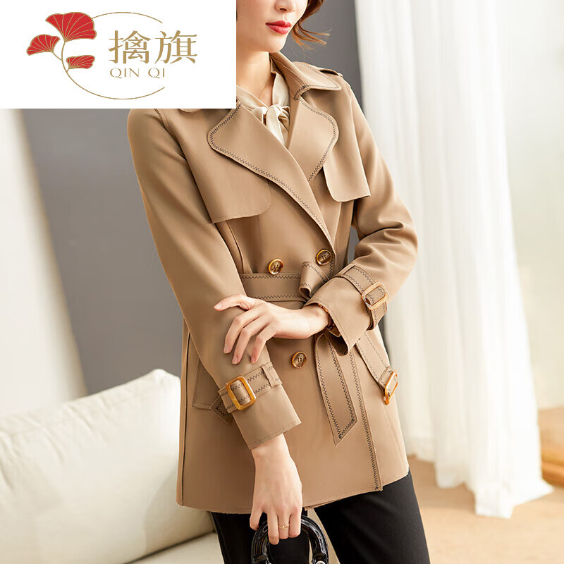 查看女士风衣历史价格的App|女士风衣价格比较