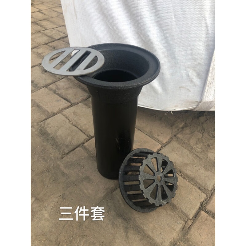 4寸87型雨水斗虹吸式落水斗圆形直排重力雨水斗铸铁地漏 三件套dn100